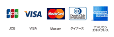 各種クレジットカード